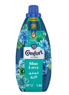 Comfort Concentrated Fabric Softener 1.5L  - Image 1