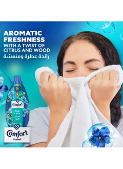 Comfort Concentrated Fabric Softener 1.5L  - Image 3