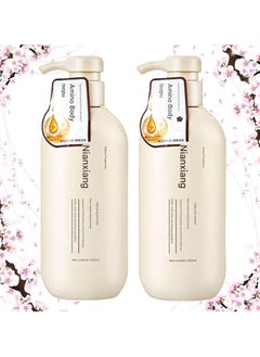SAKURA Sakura Japanese Shampoo for Hair Loss, Sakura Shampoo and Conditioner Japanese, Sakura Hair Growth Shampoo Japan'S No. 1 Shampoo, Japan Evening Sakura Nianxiang Shampoo, Thick Smooth Hair  - Image 1