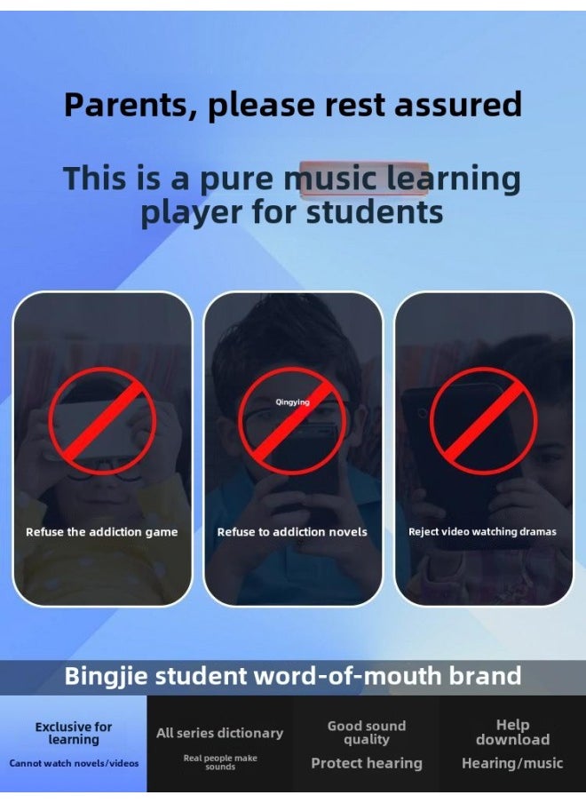Generic Mp5mp3mp4 Learning Bluetooth Bingjie Special Artifact Edition Senior High School Player English Listening Walkman Students-Body Color:5.4 Touch Screen Ultra-long Battery Life Version/bluetooth 6.0 [free Headphones/luxury Gift Pack/sound Word-Memory Capacity:8gb [already Placed (children/primary School Qingying Single Textbook Synchronization + Word + Music. Qingying—  - Image 3