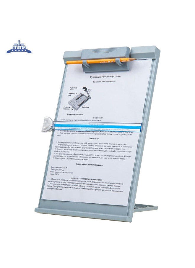 JIELISI - A4 Reading Holder Desktop Document Holder With Adjustable Clip Document Reading Stand For Office/School/Home - Image 1