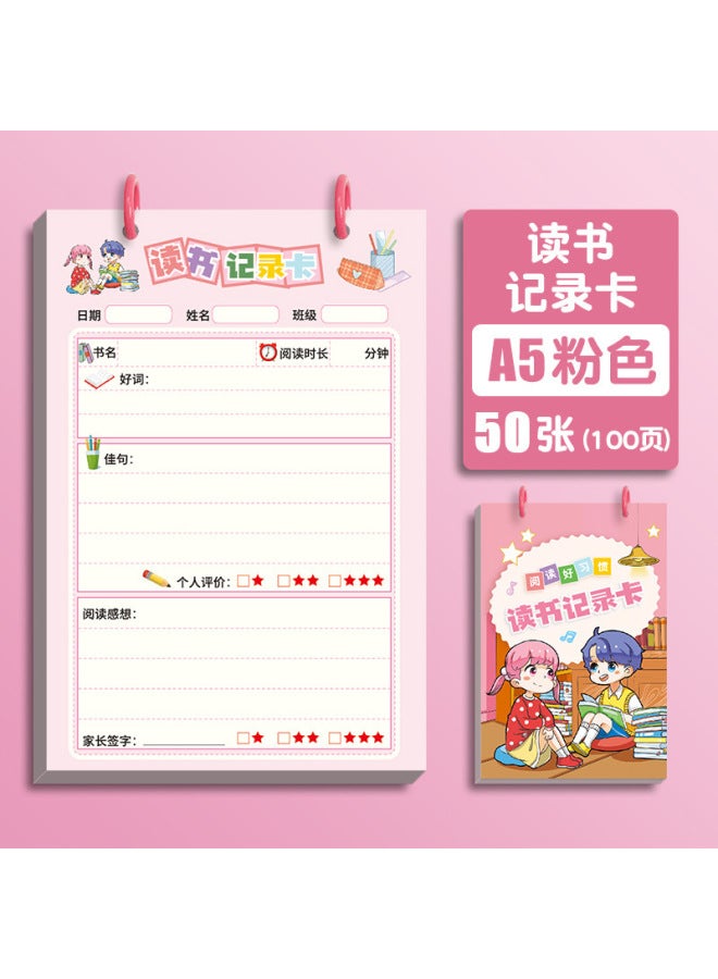 HELPS Reading Record Card Students Read Accumulated Good Words And Sentences Extract Registration Card A5 Ring Notebook - Image 1