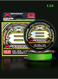 Generic Fishing Superior Braided Fishing Line, Upgraded Green 8 Strand 200m PE Superline (1.5#)  - Image 1