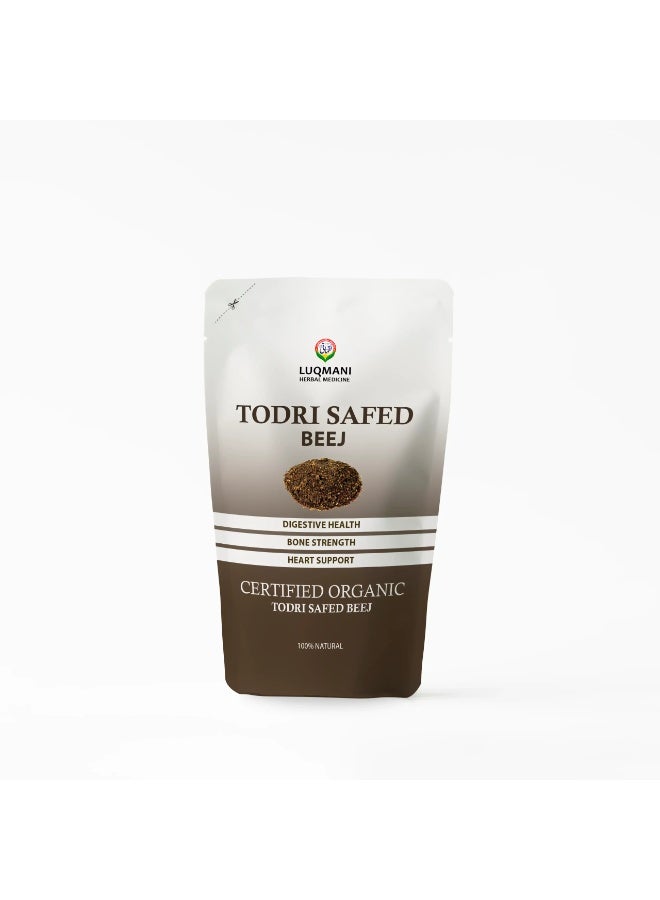 Luqmani Herbs Hoary Stock Seeds Todri Safed 100 gm Raw - Image 1