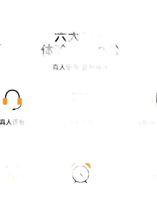 Deli 12-Digit Scientific Calculator With Alarm And Voice Function For Office Desk, Student/Office Mental Math, White, 1532 - Image 3