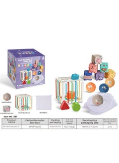 Export Baby Play Soft Glue Stacked Le Sessele Digital Animal Building Blocks Finger Doll Toy-Color:87 Soft Rubber Baby Set Combination 4-in-1