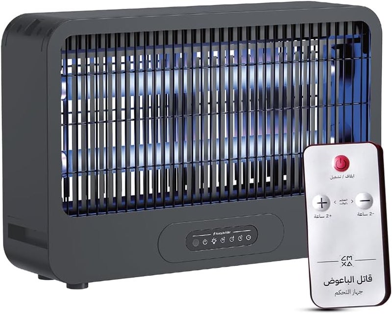 CMXA Bug Zapper, Mosquito Zapper [Poweful 3500V Double Grid & Remote] Fly Zapper, Electronic Mosquito Repellent to Trap Bug Insect Fly Indoor, Bug Light 20W &, - Image 1