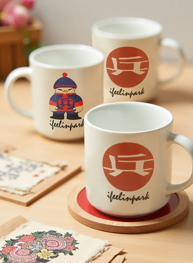 Coffee Mugs with Emperor Qianlong(Chinese) pattern, Large Coffee Mug with Handle, Gifts for Children - Image 1