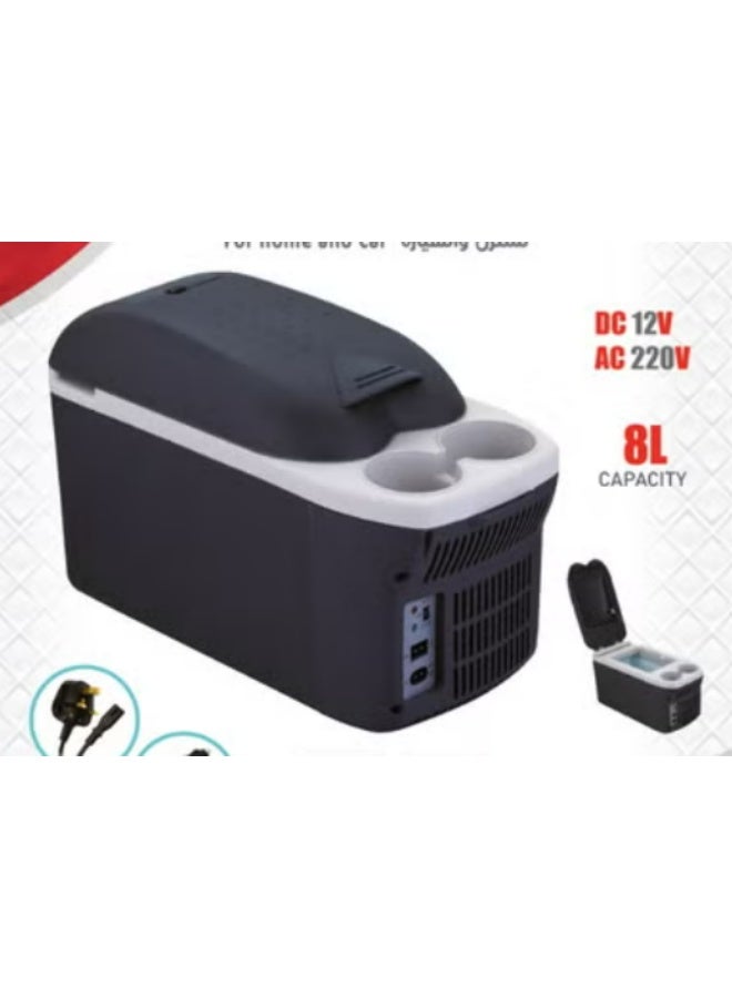 DLC Portable Refrigerator And Cooler 8L 220V - Image 1