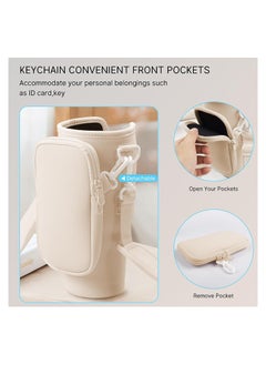 KASTWAVE Water Bottle Carrier Bag Compatible with Stanley 40 Oz Tumbler, Water Bottle Holder with Shoulder Strap and Phone Pocket, Bottle Accessories for Walking Hiking Travelling, Beige  - Image 3