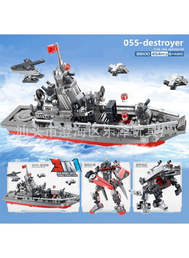 Compatible Lego Blocks China Gift Box Dinosaur Mecha Assembled Educational Toys Stall Institutional Gifts-Color:3 Destroyers/454 Pieces/48*32*6.5cm  - Image 1