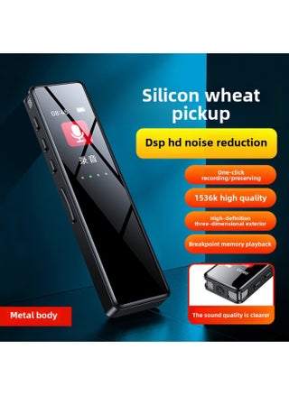 Intelligent Recording Pen Portable Lawyer Student Class Professional HD Noise Reduction Ultra-long Standby Large Capacity Machine-Body Color:A5 Metal Version [1536k Hd Version + Timing + Voice Control Recording]-Memory Capacity:4gb (can Save Recording For About 18 Hours) - pzsku/Z434A76C606CF671E9E8CZ/45/1744189339/4d8517c8-be91-4ef3-9e4c-d6223a5989c0