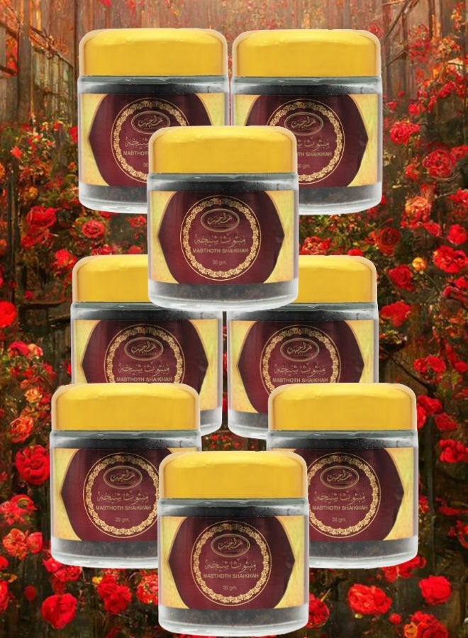 MARAHIB 8 Pieces Mabthoth Shaikhah 30g - Image 1