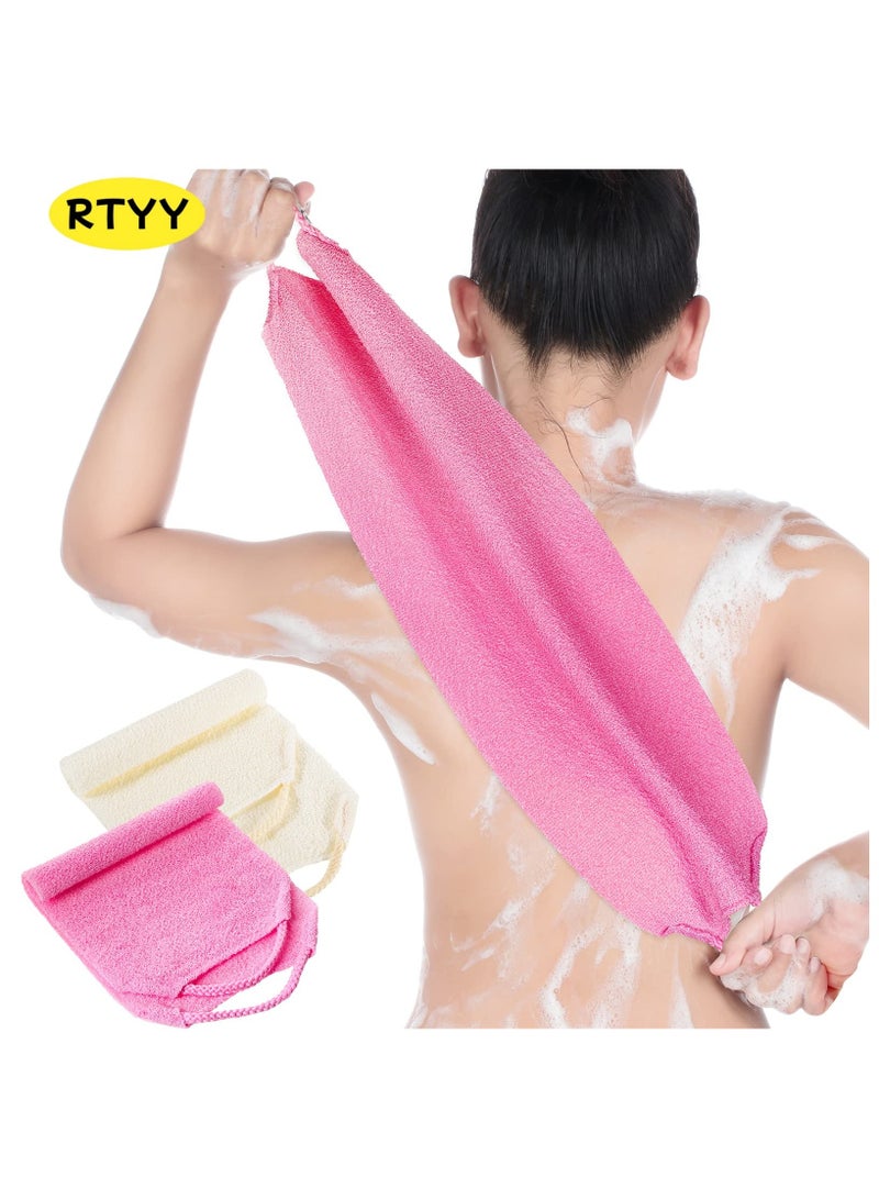 RTYY 2 PCS Exfoliating Back Scrubber for Shower Women And Men, Exfoliating Back Scrubber with Handles, Extended Length Washers Scrubbers Stretchable Pull Strap Body Scrubber Towel Nylon Back Exfoliator Washcloth Washer to Remove Dead Skin - Image 1
