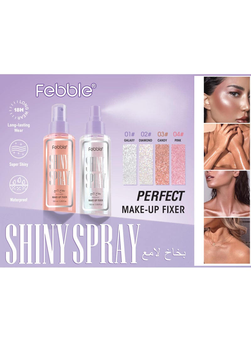 فيبيل مجموعة هدايا مكياج متكاملة للنساء، مجموعة مكياج كاملة مع قطعتين من كريم الأساس غير اللامع وأحمر الشفاه الجريء، مجموعة من 4 قطع، لوحة ظلال العيون 18 لونًا، تغطية كاملة، مجموعة مكياج احترافية عالية الجودة للحفلات والسفر والاستخدام اليومي - Image 4