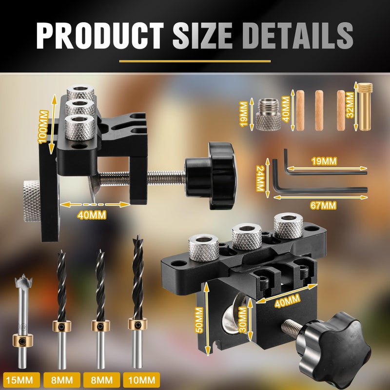 GQGP 3-in-1 Dowel Jig Kit, Self Centering Doweling Jig for Straight Holes, Woodworking Adjustable Width Drill Guides Locator, Woodworking Joints Tool with 5/16", 3/8", 19/32" Drill Bits - Image 5
