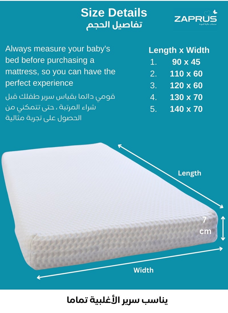 Zaprus Baby Cot Mattress Naturally Breathable High-Density Supportive Foam & Breathable Cotton Fabric, Toddler Crib Mattress, Sizes Available  - Image 4