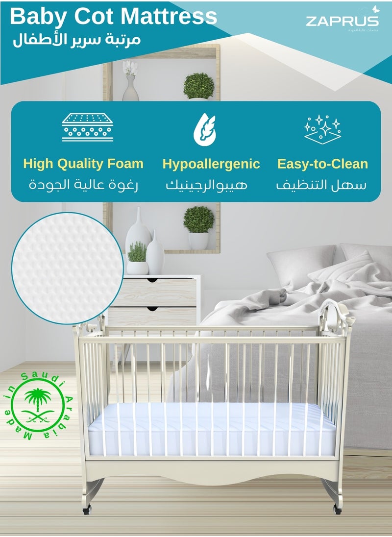 Zaprus Baby Cot Mattress Naturally Breathable High-Density Supportive Foam & Breathable Cotton Fabric, Toddler Crib Mattress, Sizes Available  - Image 2
