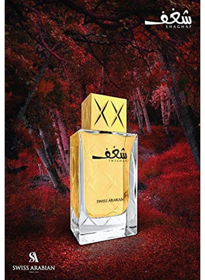 SWISS ARABIAN Shaghaf (Feminine) - Luxury Products From Dubai - Lasting And Addictive Personal EDP Spray Fragrance - A Seductive Signature Aroma - 2.5 Oz, (SHAG-098502) - Image 2