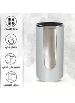 Generic مضخة مياه كهربائية قابلة للطي، مضخة مياه ذات سعة عالية، تصميم منخفض الضوضاء، مدمج، قوي وسهل الاستخدام، مثالي للتخييم المنزلي والمكتب (أسود أو أبيض)  - Image 4