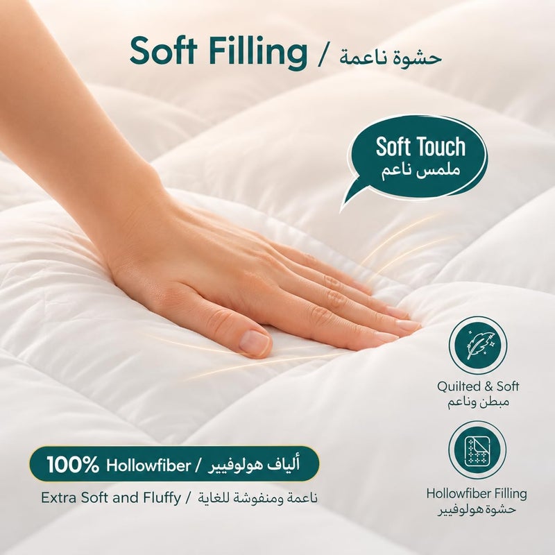 سكايمونت سكاي ماونت لبادة مرتبة 200×200+7 سم حشوة 600 GSM لون أبيض، توبّر مرتبة مايكروفايبر مبطن مع أربطة مطاطية من 4 جهات لسرير سوبر كينغ وراحة فندقية - Image 4