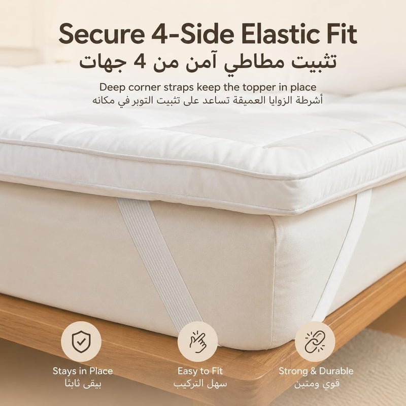 سكايمونت سكاي ماونت لبادة مرتبة 200×200+7 سم حشوة 600 GSM لون أبيض، توبّر مرتبة مايكروفايبر مبطن مع أربطة مطاطية من 4 جهات لسرير سوبر كينغ وراحة فندقية - Image 3