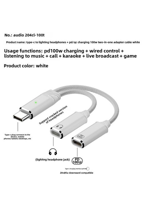 Applicable To For Iphone16Type-C One-Two Lightning Headset Converter PD100W Fast Charge HIFI Sound Quality-Interface Form:Type-c One-to-two C Port Fast Charging + Lightning Headphones White