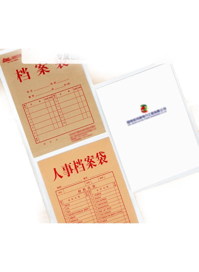 Simaa 20 A4 Kraft Paper File Folders, Blue-Black Text, 2.8Cm Side Width, For Tender Documents And Contracts, Office Supplies, 6136 - Image 1