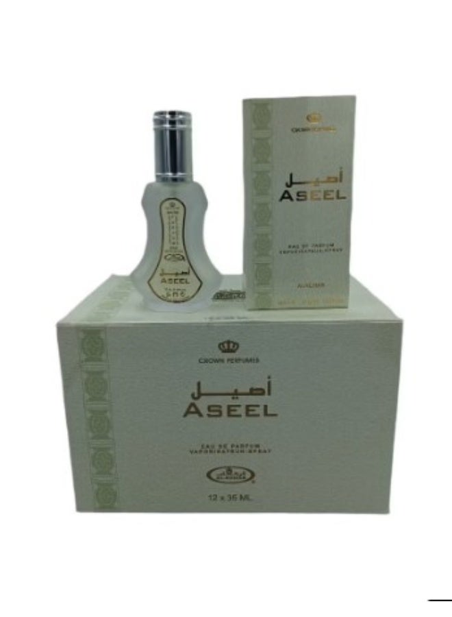 الرحاب اصيل 35 مل 12 قطعة