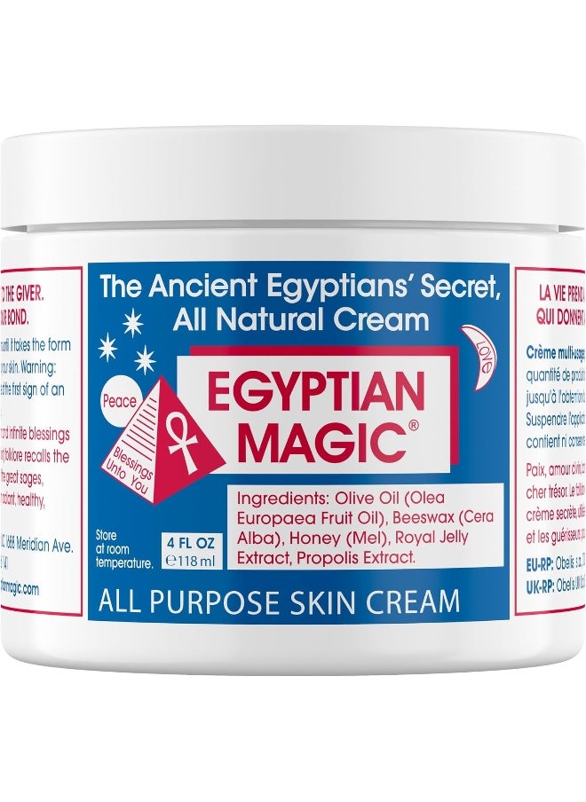 EGYPTIAN MAGIC All Purpose Skin Cream 118 Ml  - Image 1