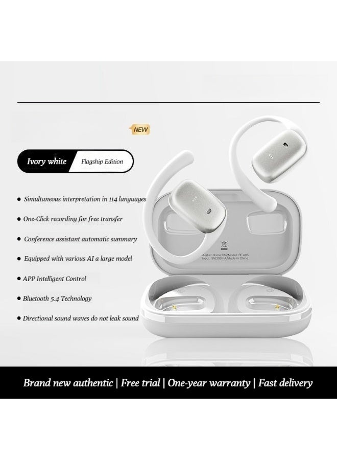 Colorful Seven Color Rainbow Smart Bluetooth Headphones - Recording, Transcription, Simultaneous Interpretation, Wireless Headphones - Image 1