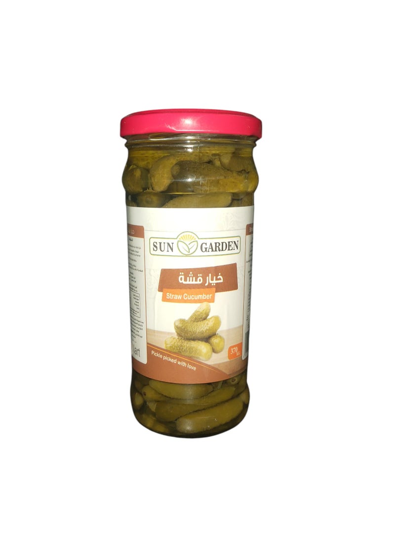 Gardenia Pickled Green Cucumber Jar - 370 grams - Image 1