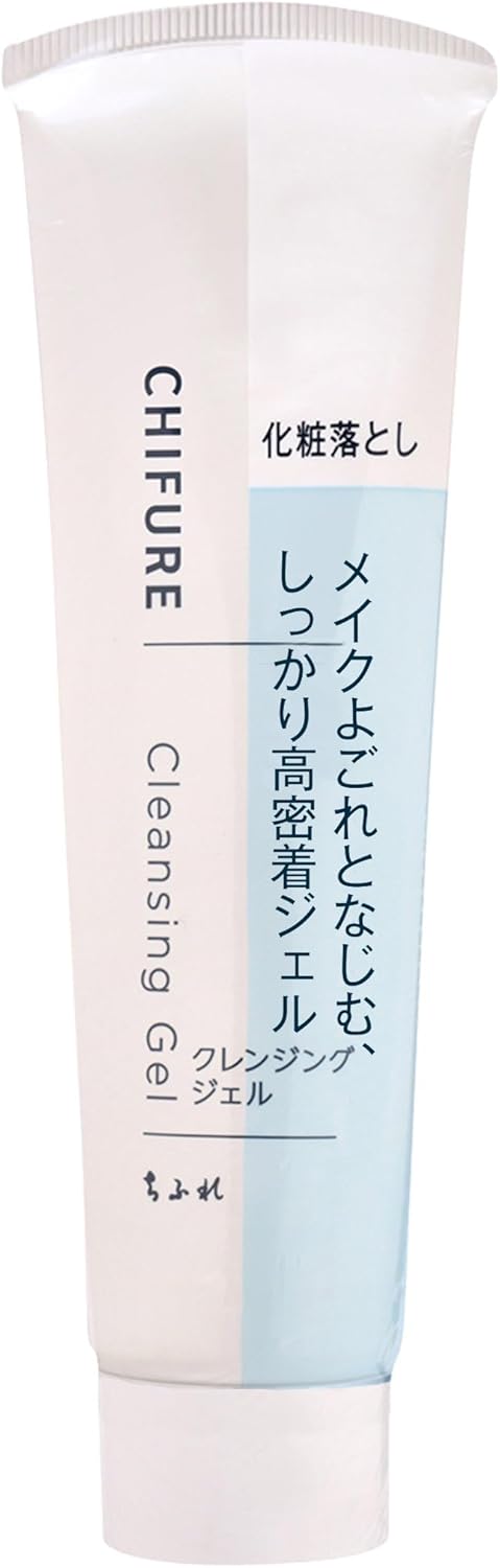 Chifre Cleansing Gel 100g