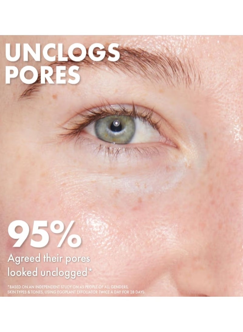 ويشفل مقشر الباذنجان من ويشفول: 9.5% من أحماض ألفا هيدروكسي، وبيتا هيدروكسي، وبولي هيدروكسي، تونر يومي لتنقية المسام - Image 3