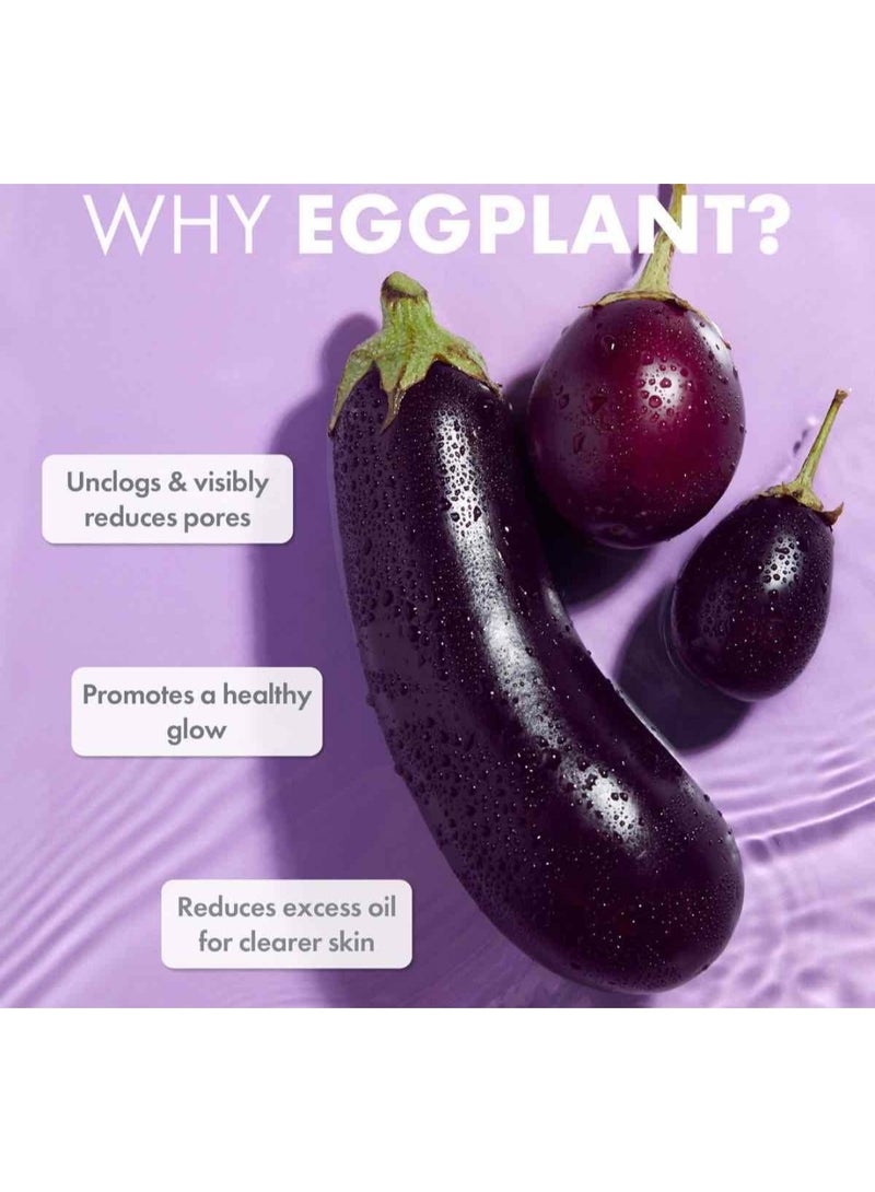 ويشفل مقشر الباذنجان من ويشفول: 9.5% من أحماض ألفا هيدروكسي، وبيتا هيدروكسي، وبولي هيدروكسي، تونر يومي لتنقية المسام - Image 4