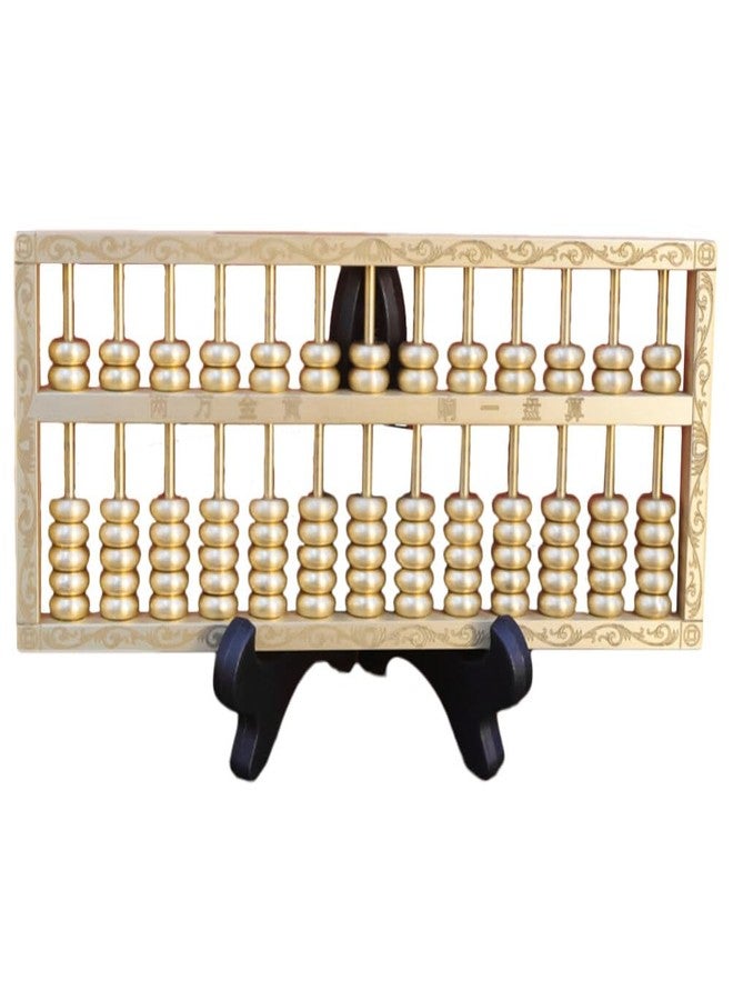 DEARMAMY Brass Abacus Ornament - Vintage Chinese Abacus Sculpture for Home Decor Office Decoration Unique Gift for Housewarming and Business Opening - Image 1