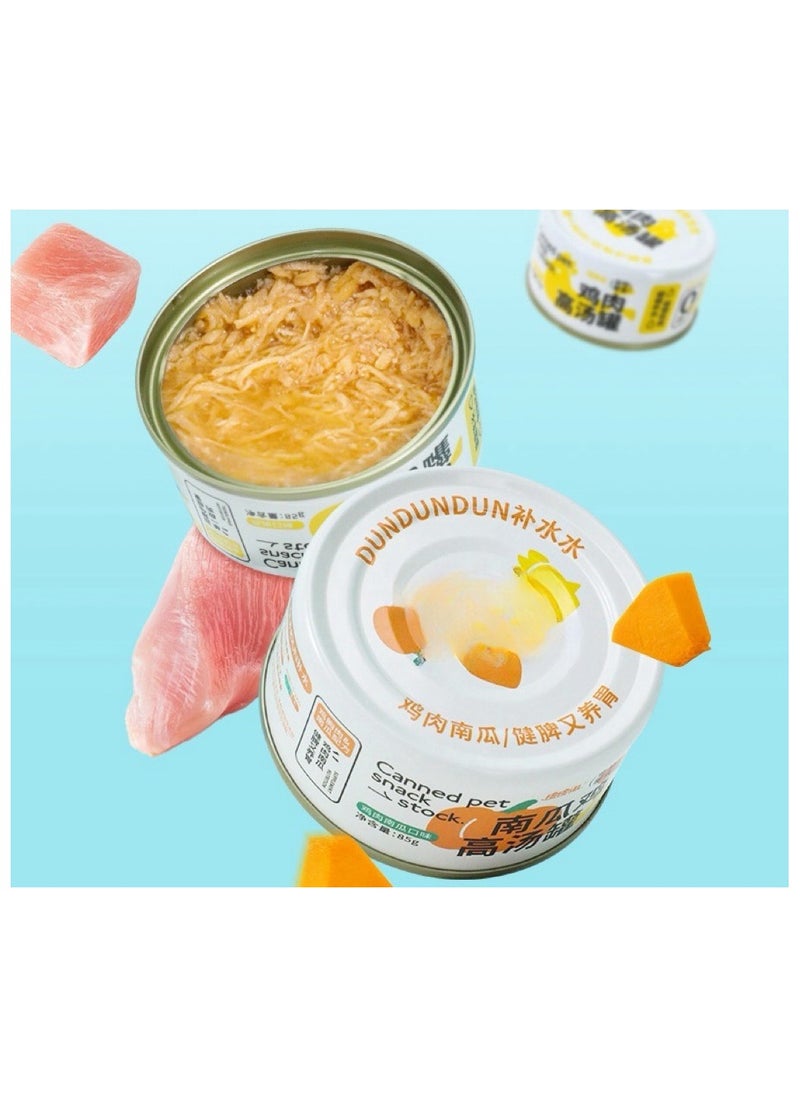 Taotaopets Wet Cat Food Pumpkin Chicken 85gx12cans