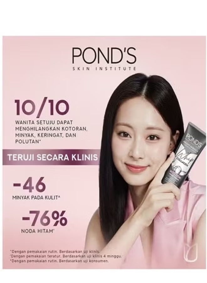 Pond's  Bright Miracle Whip Oil Control Collagen Facial Foam 100g Pack of 2 | Latest & Upgraded Formula | Controls Oil & Enhances Skin Clarity | Gentle Deep Cleanse & Brightening - Image 2