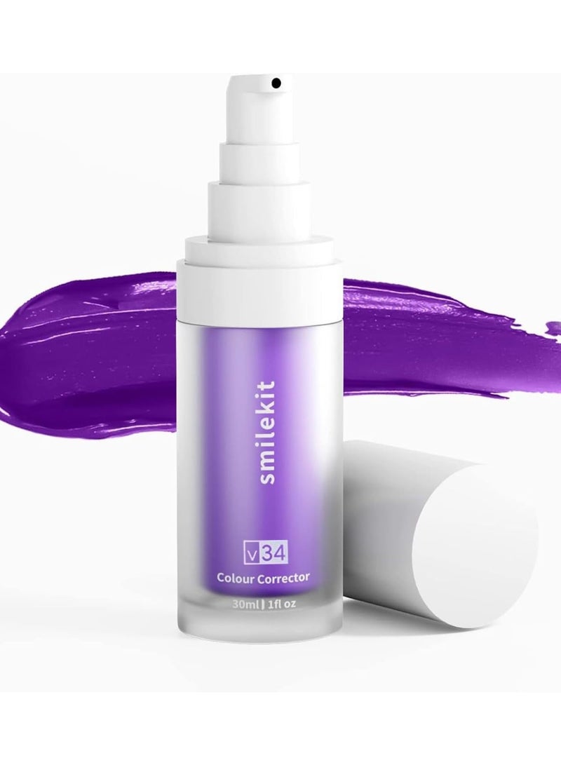 هاي سمايل جل تبييض الأسنان البنفسجي من سمايل كيت، معجون أسنان بنفسجي لإزالة بقع الأسنان، تلميع الأسنان، تحسين صحة اللثة ونَفَس منعش - Image 2