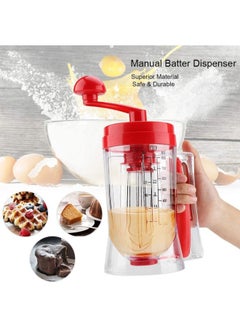 Pancake Machine Hand-cranked Batter Dispenser Hand-cranked Batter Dispenser Batter Separator New-Specifications:Color: Red