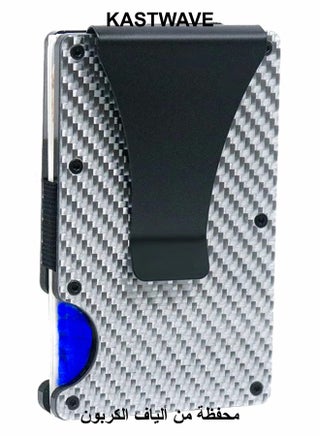 Carbon Fiber Wallet for Men or Women, RFID Blocking Minimalist Credit Card Holder - pzsku/Z434E9B287CEF9B4C2F3BZ/45/1755831286/a77b1fe2-2a2f-46ad-bd5c-0162ea1a9754