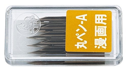 Zebra Technologies Zebra Comic Pen Nib, Mapping Pen (Maru Pen) , Pack of 10 (PM-1C-A-K) - Image 2