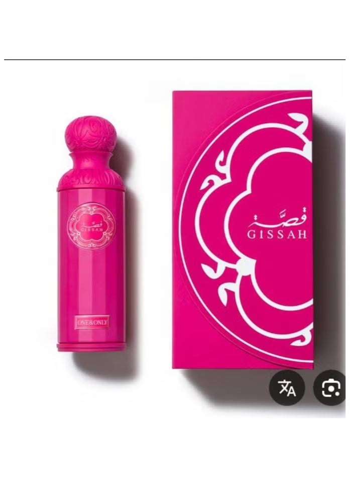 عطر وان اند اونلي من قصة للعطور - 200 مل