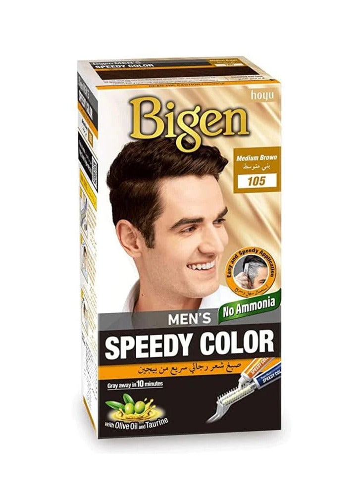 بايجن صبغة شعر سريعة - Image 1