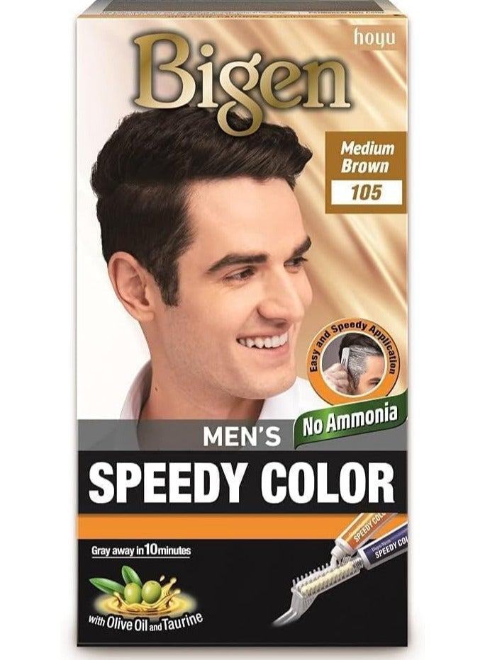 بايجن صبغة شعر سريعة - Image 2