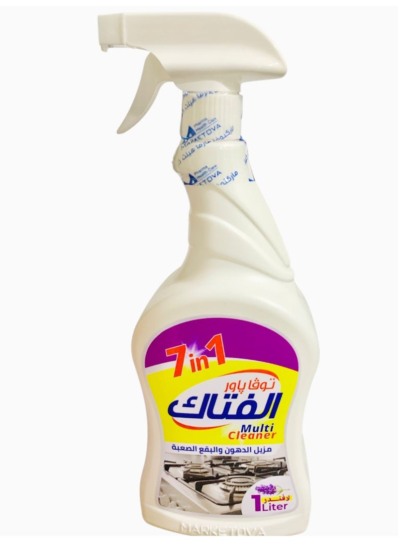 Tova Yaor Multi-Purpose Cleaner With Lavender Scent for removing tough stains and heavy impacts, 1 liter