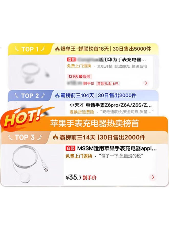Mssm Compatible Apple Watch Charger , Apple Iwatch 10/9/8/se Magnetic Fast Charging Dock Charger + Type-c Charging Headset Set - Image 3