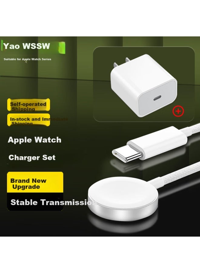 Mssm Compatible Apple Watch Charger , Apple Iwatch 10/9/8/se Magnetic Fast Charging Dock Charger + Type-c Charging Headset Set - Image 1