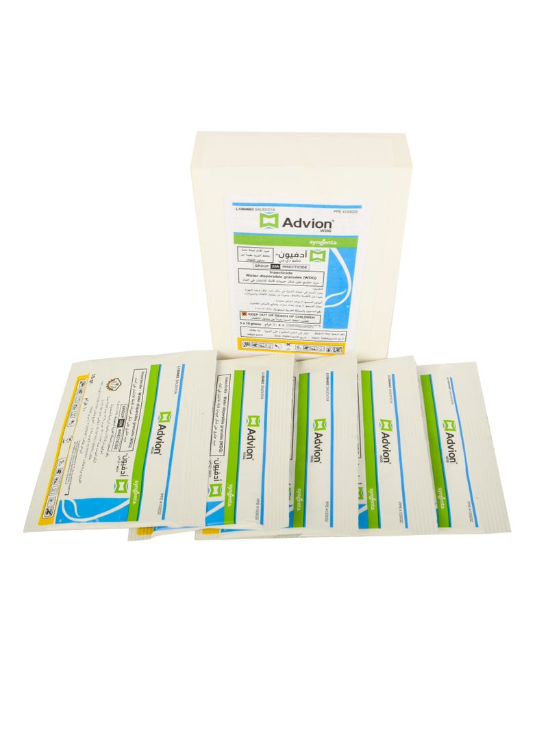 advion - Advion Powder WDG , Pest Control, Cockroach Killer including large-colony ants, pantry pests and termites, Pack of 5 Sachet - Image 1