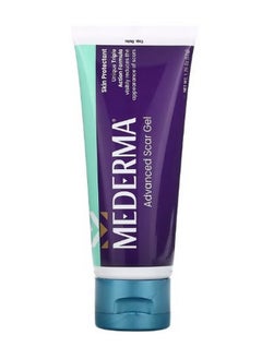Mederma Advanced Scar Gel 1.76 oz 50 g  - Image 1